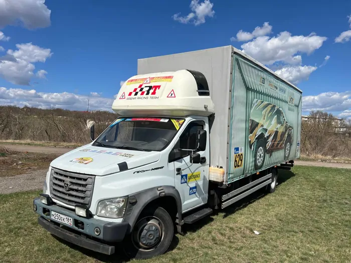 Автошкола Автолюкс Грузовик — автошкола «АвтоЛюкс» в Луганске
